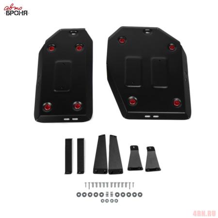 Защита топливного бака для Lexus NX (250) (2021-2025) № 111.09535.1