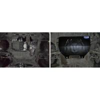 Защита картера и КПП для Peugeot 307 (2001-2008) № 111.04304.1