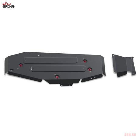 Защита топливного бака для Geely Atlas Pro (2021-2025) № 111.01927.1