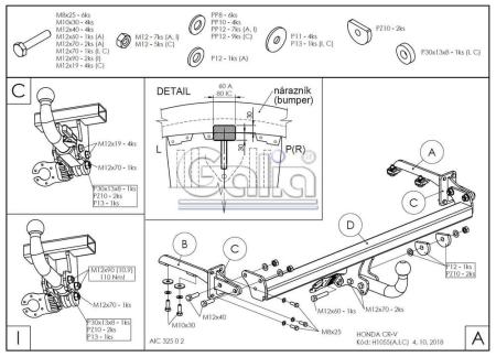 Фаркоп Galia для Honda CR-V (2017-2022) № H105A