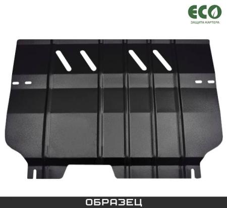 Защита картера для Volkswagen Tiguan (2017-2023) № ECO.51.39.030