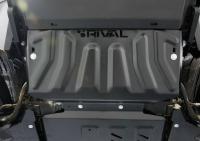 Защита радиатора для Nissan Pathfinder R51 (2005-2014) № 222.4164.2