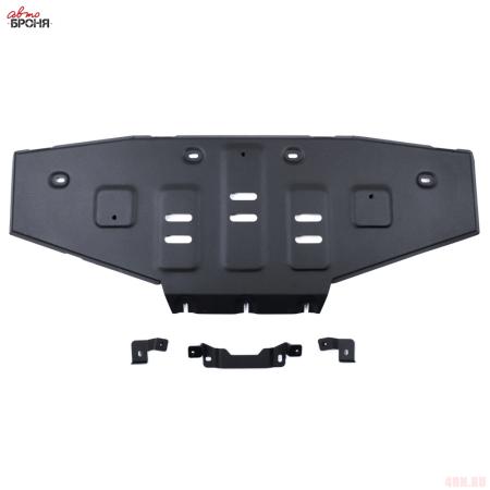 Защита радиатора для Baic BJ40 АКПП, полный (2023-2025) № 111.03502.1