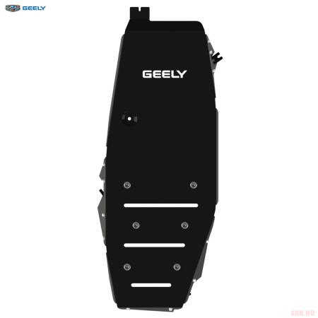 Защита топливного бака Premium оригинальная для Geely Atlas (2017-2021) № GA3BMPATL