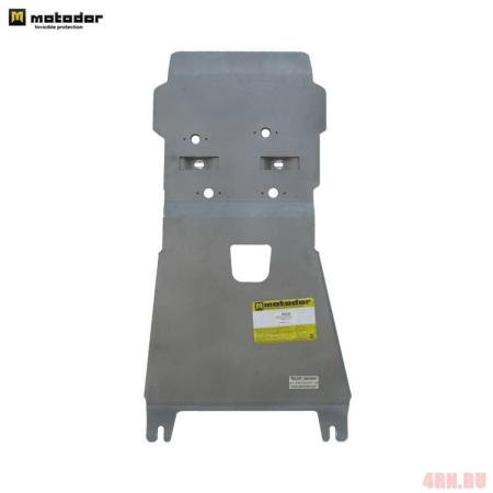 Защита КПП, раздаточной коробки для Land Rover Range Rover Vogue (2013-2025) № 383220