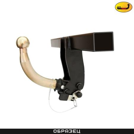 Фаркоп Auto-Hak для Mercedes B-Class (W246) (2011-2018) кроме AMG и Urban Package № D 45