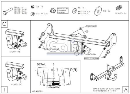 Фаркоп Galia быстросъемный для BMW 1-Серия (2011-2019) № B021C