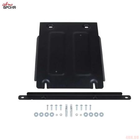 Защита КПП для Sollers Atlant (2022-2025) № 111.01602.1