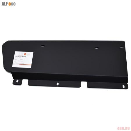 Защита топливопровода для Kia Sportage (2016-2021) № 04.883.C2