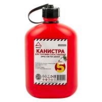Канистра 5л для топлива пластиковая, с лейкой ARNEZI A1006005