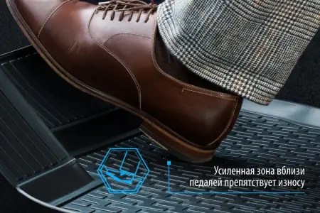 Коврики салона Rival для Lada (ВАЗ) XRAY Cross без вещевого ящика (2016-2022) № 16007004