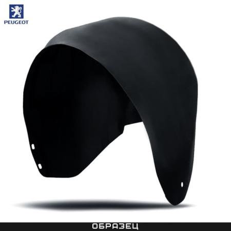 Подкрылок передний правый (c расширителем) оригинальный для Peugeot Boxer (2006-2025) № C000000079