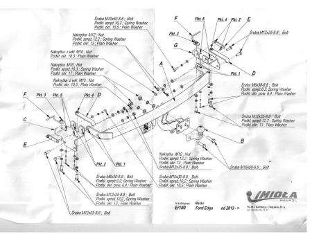 Фаркоп Imiola усиленный для Ford Edge (2015-2023) № E.100