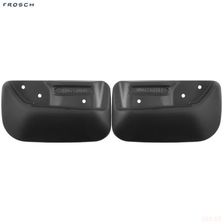 Брызговики передние для Honda UR-V (2023-2025) № NLF.AN0625.F13