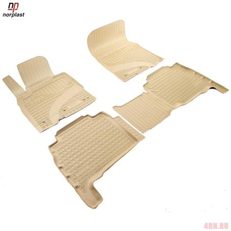 Коврики салона Norplast бежевые для Toyota Land Cruiser 200 5/7 мест (2007-2012) № NPA11-C88-500-B