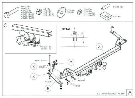 Фаркоп Galia для Fiat Doblo (2000-2009) № F070A