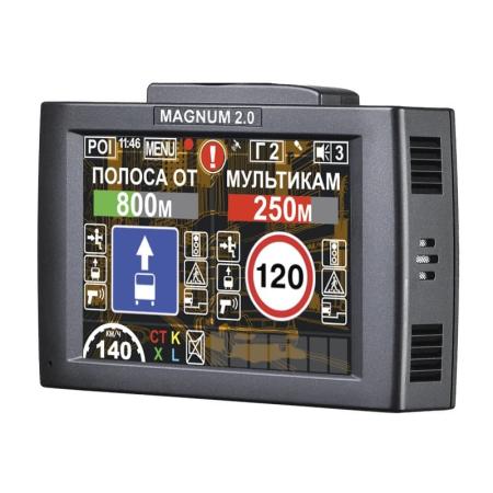 Антирадар с видеорегистратором INTEGO MAGNUM 2,0,GPS Full HD КОМБО 3в1