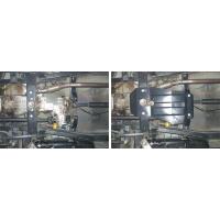 Защита КПП и РК для УАЗ Patriot (2014-2025) № 222.06311.1