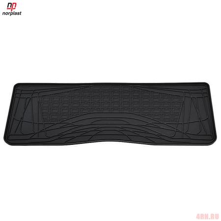 Коврик салона универсальный (перемычка заднего ряда) № NPA00-C00-010