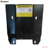 Защита двигателя, КПП для Mercedes V-Class (2014-2025) № 01237