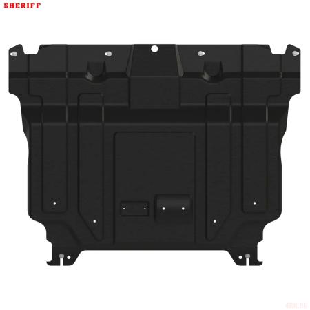 Защита картера и КПП для Kaiyi X7 Kunlun (2024-2025) № 51.6234