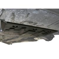 Защита картера и КПП для Mazda 3 (2013-2018) № 111.03823.1