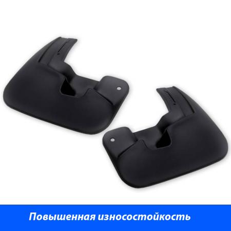 Фото Брызговики задние для Volkswagen Tiguan R-Line (2016-2023) № NPL-Br-95-52B