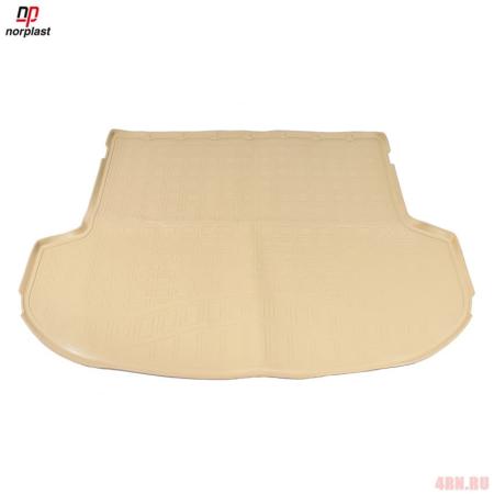 Коврик в багажник Norplast для Hyundai Santa Fe 5 мест (2018-2020) бежевый № NPA00-T31-530-B