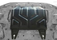 Защита картера и КПП для Peugeot 4007 (2007-2012) № AM.4037.1