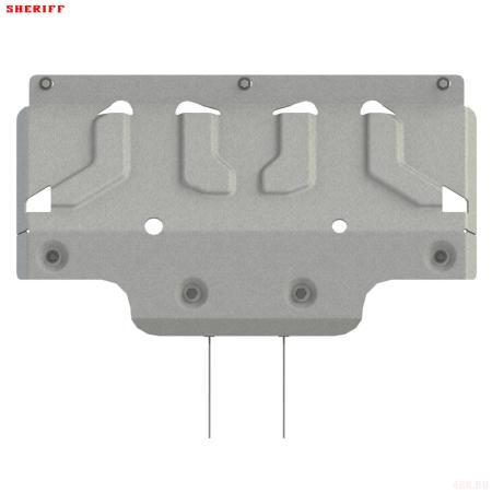 Защита стабилизатора для Changan Hunter Plus (2023-2025) № 28.6049