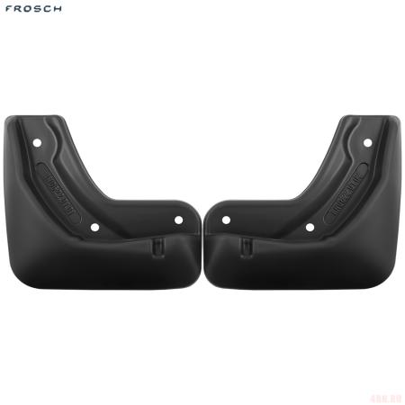 Брызговики передние для Changan Alsvin V7 (2023-2025) № NLF.AN0622.F10