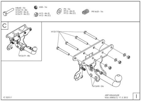 Фаркоп Galia для Jeep Wrangler JK (2007-2017) № J008A