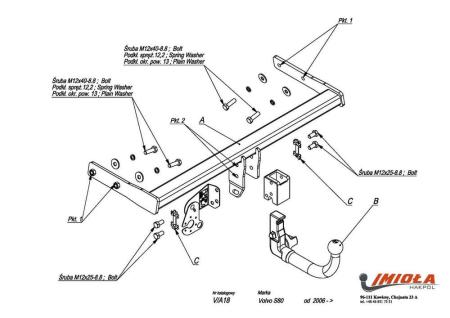 Фаркоп Imiola быстросъемный для Volvo S80 (2006-2016) № V.A18