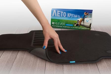 Коврики салона Klever текстильные Premium для Seat Leon АКПП (2007-2012) 5 шт. бежевые № KLEVER04440222112kh