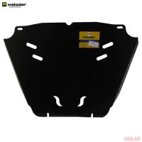 Защита двигателя и КПП, раздаточной коробки для Great Wall Safe (2004-2010) № 03103