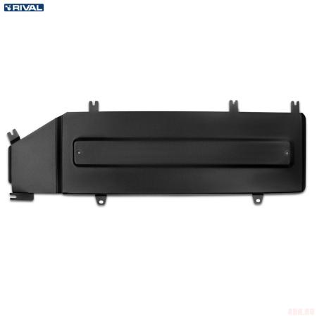 Защита топливной магистрали для Jetour T2 (2024-2025) 4WD № 111.0943.1