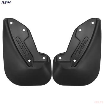 Брызговики передние для Jetour X90 Plus (2023-2025) № REIN.AN0579.F3