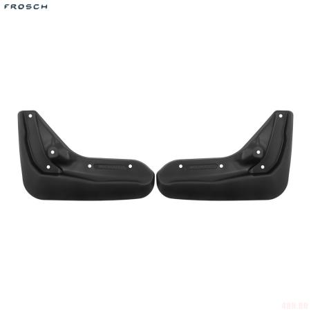 Брызговики передние для Audi Q7 (2015-2022) № FROSCH.04.01.F13