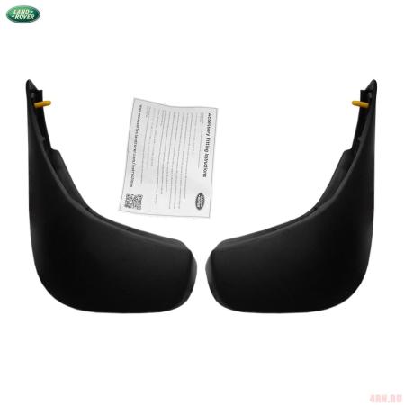 Брызговики задние оригинальные для Land Rover Range Rover (2012-2021) VPLGP0355