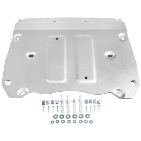 Защита радиатора и двигателя для BMW X7 (2018-2025) № 333.0533.1