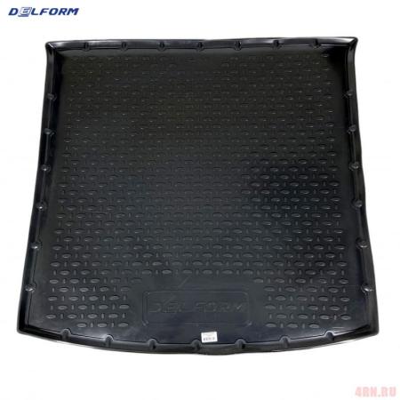 Коврик багажника для Skoda Kodiaq (2017-2024) № B1305