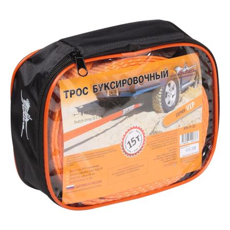 Трос Airline VIP буксировочный лента 15 т, 6 м , без крюков, в сумке артикул ATR-P-15