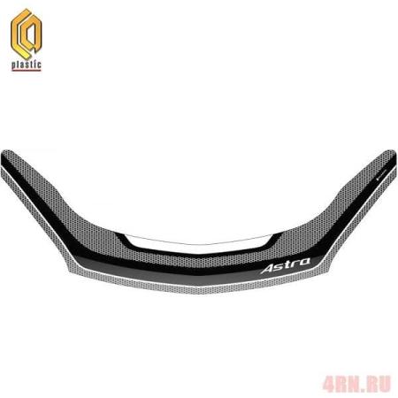 Дефлектор капота CA Plastic серия "Art" серебро для Opel Astra H универсал (2004-2014) № 2010012707321