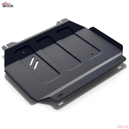 Защита картера для Foton Sauvana (2017-2020) № 111.04402.1