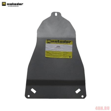 Защита двигателя и КПП для Cadillac CTS купе, седан, универсал (2008-2014) № 33504