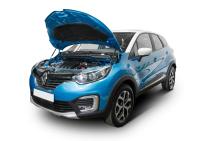  упоры капота для renault kaptur (вкл. extreme) (2016-2023) 2 шт. № a.st.4704.1