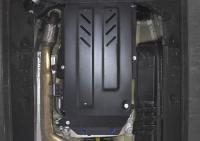 Защита КПП и раздаточной коробки для Kia Stinger 4WD (2018-2023) № 111.2844.1