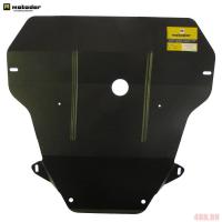 Защита двигателя для Audi A8 седан (2002-2005) № 00132