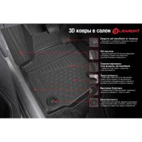 Изображение коврики 3d салона для москвич 3 (2022-2025) № element3da67535210k