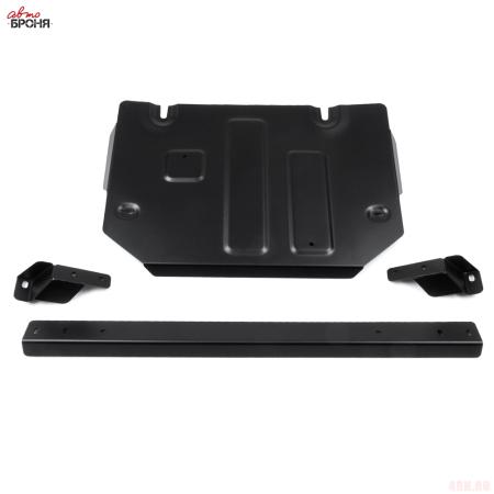 Защита раздаточной коробки для Haval H5 (2024-2025) 4WD, АКПП № 111.02029.1